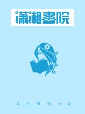 七日死生契